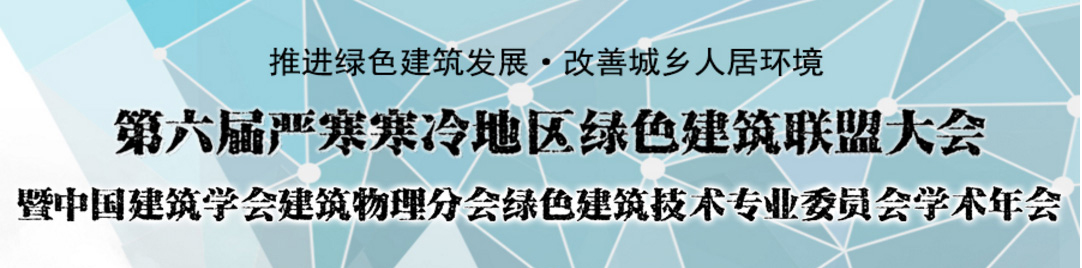 工作通知.jpg